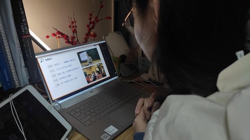 同学们认真观看，线上分享反响热烈