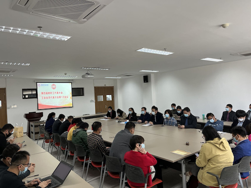 学院新一届“双代会”换届选举成功举行 学院新一届“双代会”换届选举成功举行
