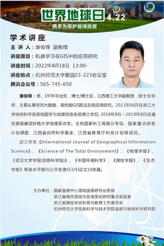 9f9f336a0ececcbde26b7b3512e01ef