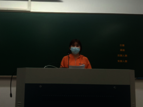 计算机211 阿丽耶·麦麦提 计算机211 阿丽耶·麦麦提