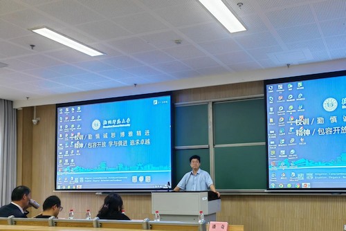 学院2018级师范生教育实习汇报1 学院2018级师范生教育实习汇报1