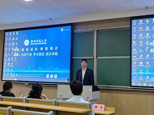 学院2018级师范生教育实习汇报2 学院2018级师范生教育实习汇报2