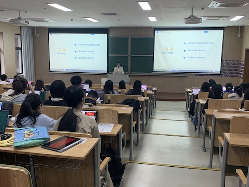 计算机师范专业学生考研分享会顺利举行2 计算机师范专业学生考研分享会顺利举行2