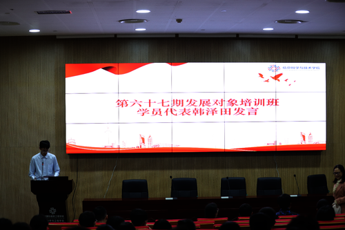 图片2(1) 图片2(1)