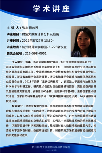 4702a9073cd08a1c2506c6ba23083d4