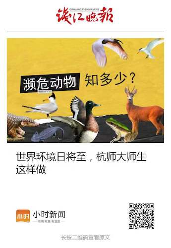 微信图片_20220601213543