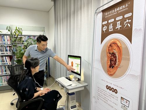 微信图片_20220602092029