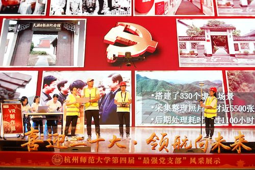 DSC03234(1) DSC03234(1)