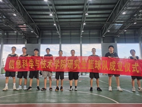 篮球队1 篮球队1