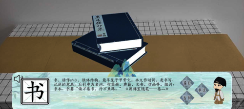 计算机设计赛国赛3 计算机设计赛国赛3