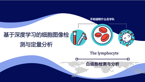计算机设计赛国赛5 计算机设计赛国赛5
