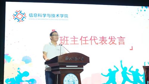 微信图片_20220909102239