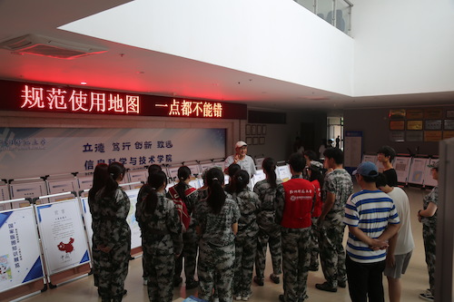 微信图片_20220908144659 微信图片_20220908144659