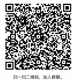 附件1:联易融数字科技集团2023届秋季校园招聘简章 附件1:联易融数字科技集团2023届秋季校园招聘简章