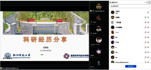 liu图片1 liu图片1