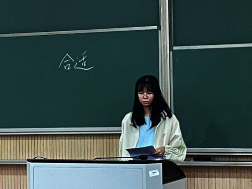 计算机214 李东玲