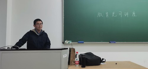 杨鹏飞老师 杨鹏飞老师