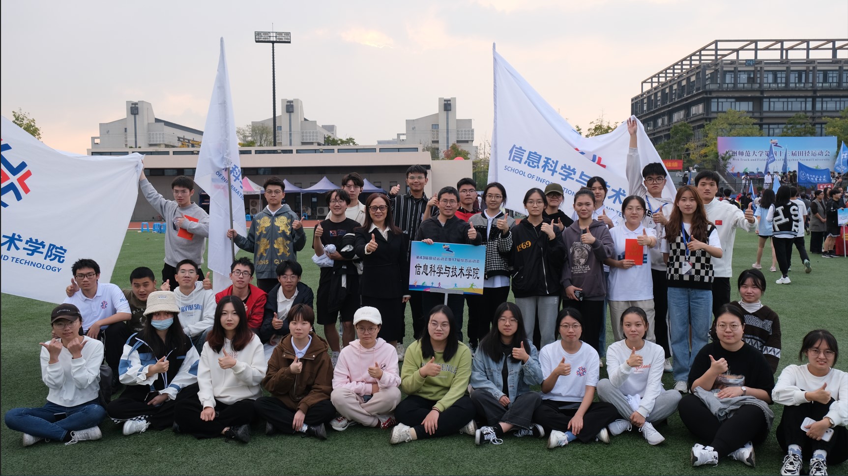 运动会合影1 运动会合影1