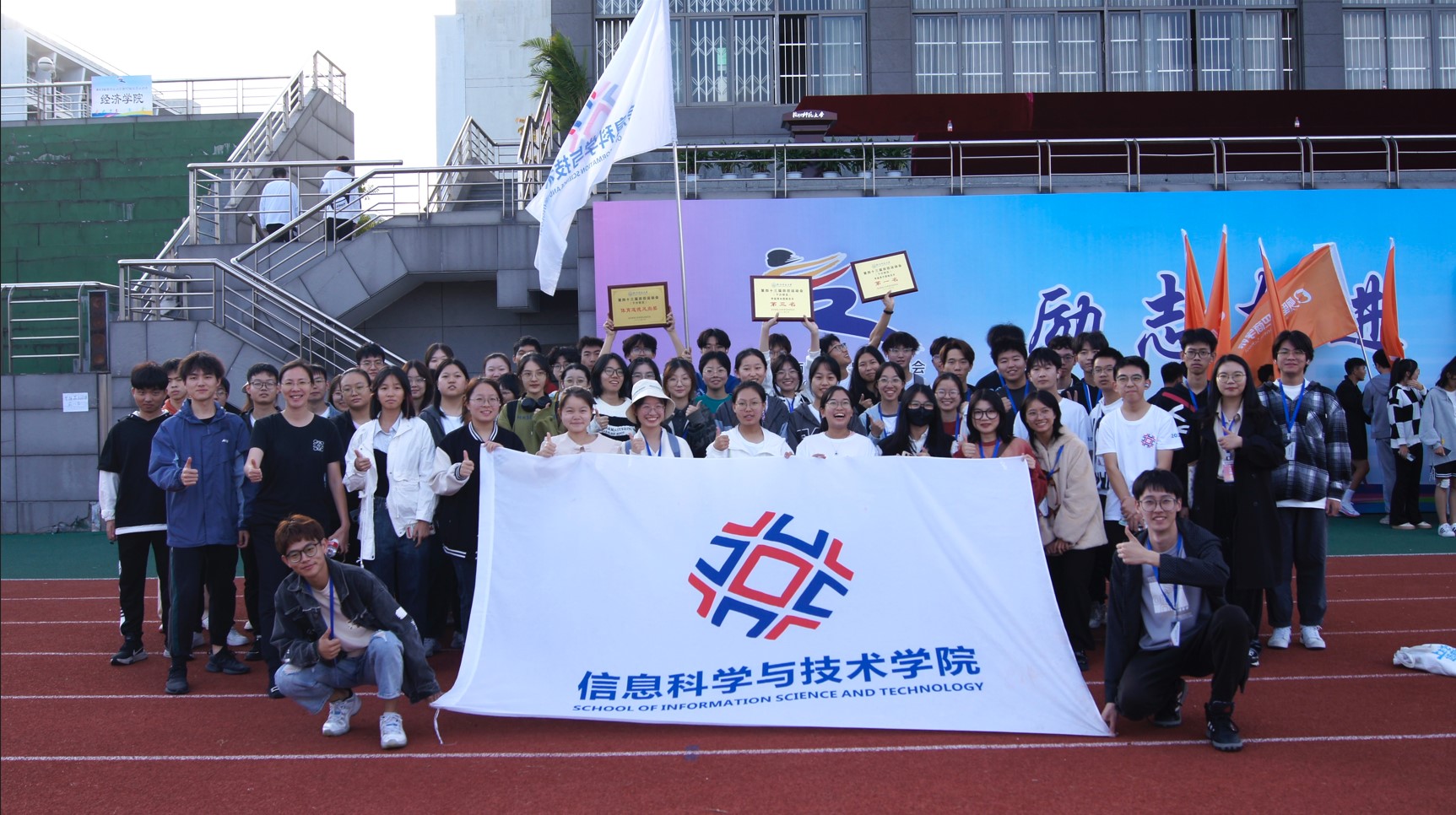 运动会合影2 运动会合影2