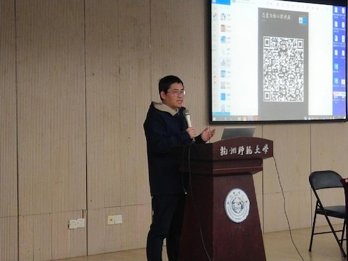 恋爱心理 恋爱心理