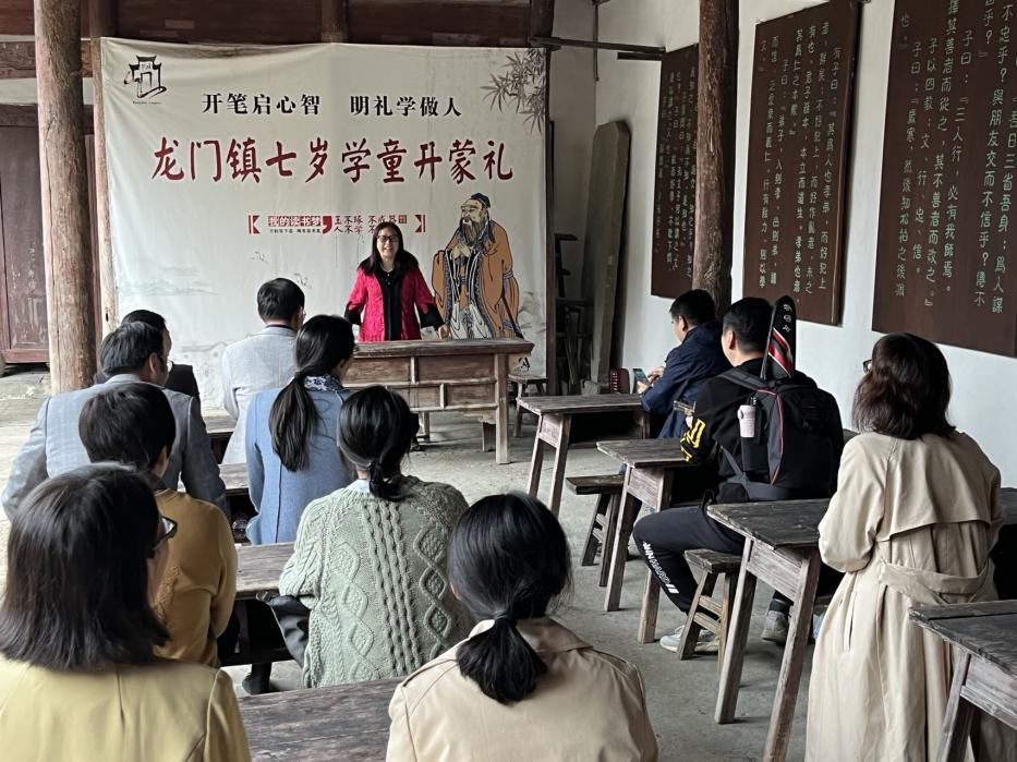 周春儿书记上党课 周春儿书记上党课