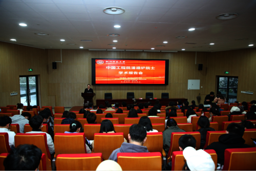 活动现场1 活动现场1