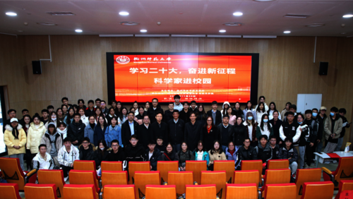 活动现场4 活动现场4