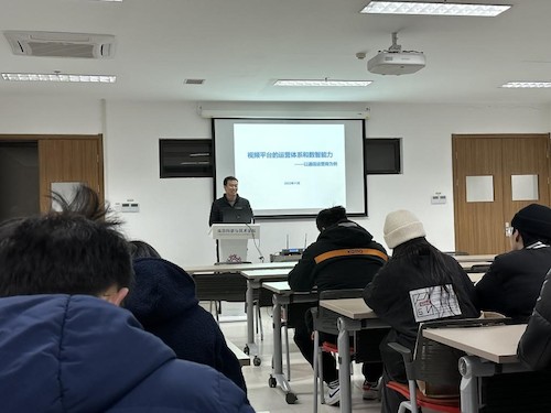 储一鹏讲座 储一鹏讲座