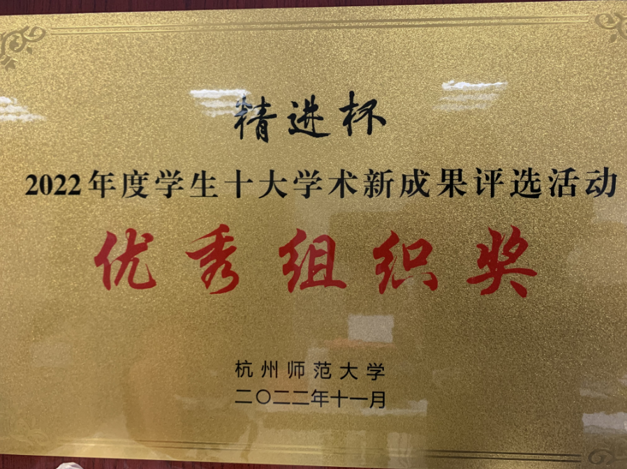 微信截图_20221202195307 微信截图_20221202195307