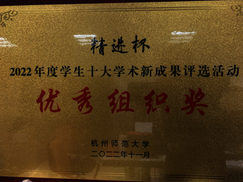 微信截图_20221202195307 微信截图_20221202195307