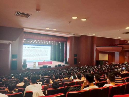 始业教育2 始业教育2