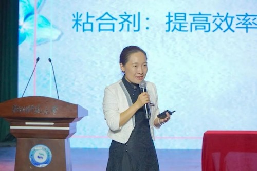 始业教育3 始业教育3