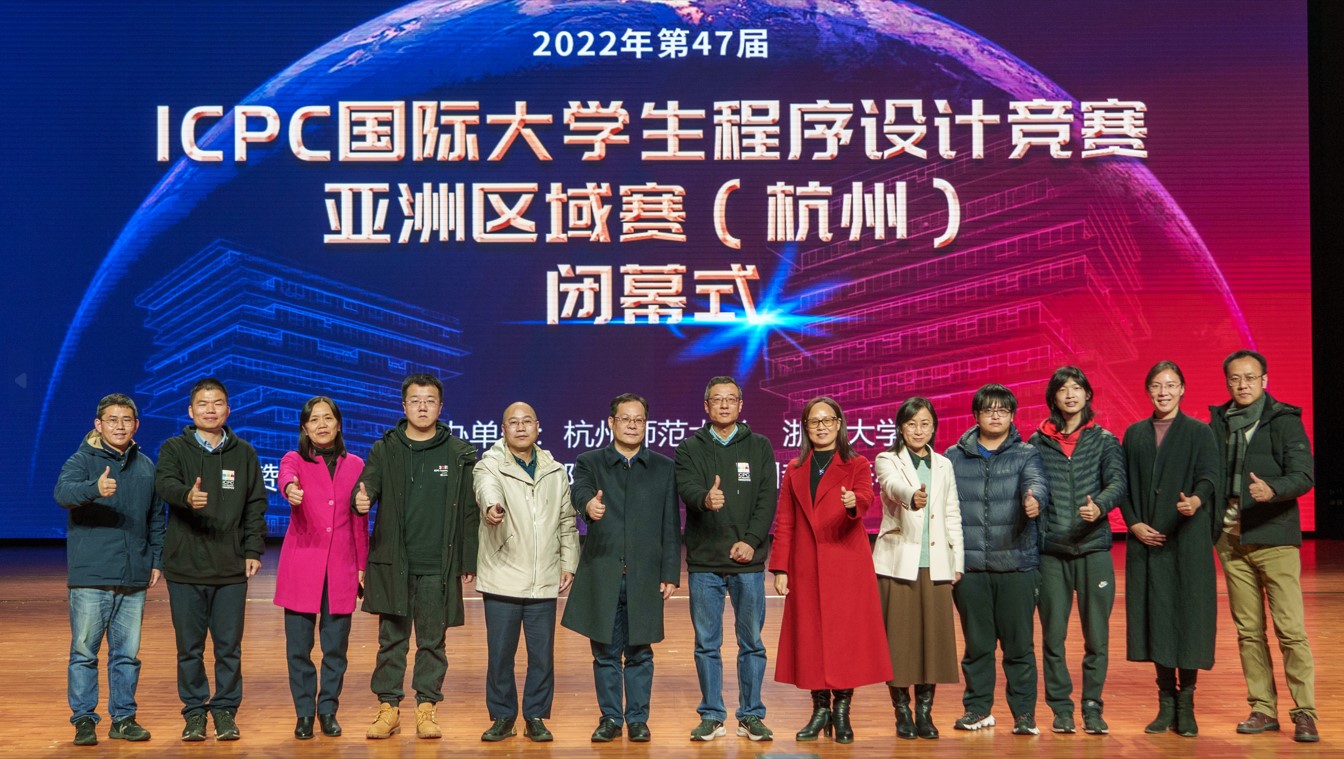 领导合影 领导合影