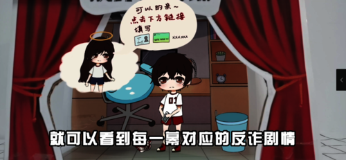 省多媒体竞赛 省多媒体竞赛