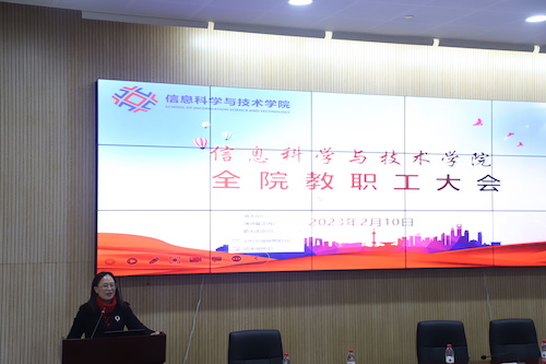 党委书记周春儿作2022年度工作总结报告 党委书记周春儿作2022年度工作总结报告