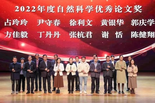 方佳毅,丁丹丹 方佳毅,丁丹丹