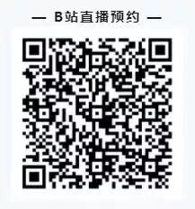 微信图片_20230417102028