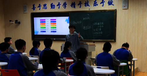 中策3