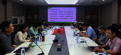 学院初审评议现场1 学院初审评议现场1