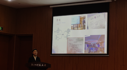 十佳心理委员-张梦婷 十佳心理委员-张梦婷