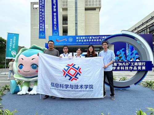 Dingtalk_20230523185744 Dingtalk_20230523185744