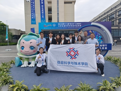 薪火新传照片1 薪火新传照片1