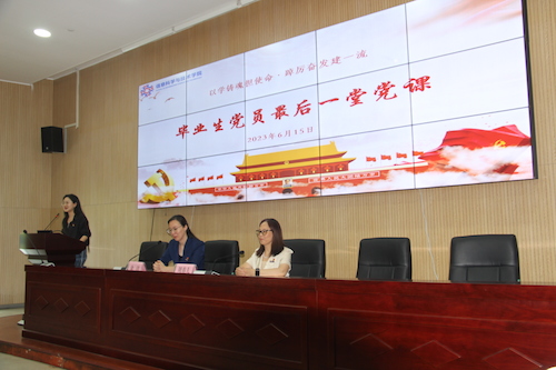 mmexport1686883284102 mmexport1686883284102