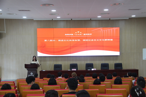 mmexport1686883302469 mmexport1686883302469