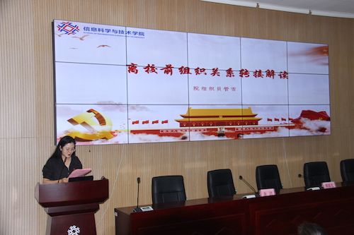 mmexport1686883329252 mmexport1686883329252