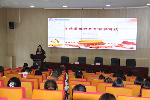 mmexport1686883332581 mmexport1686883332581