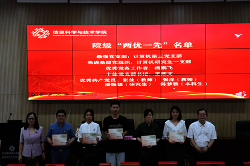 活动现场3 活动现场3