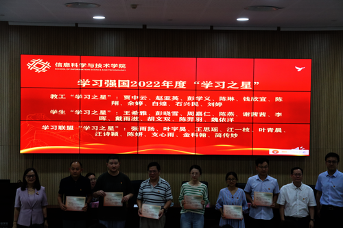 活动现场4 活动现场4