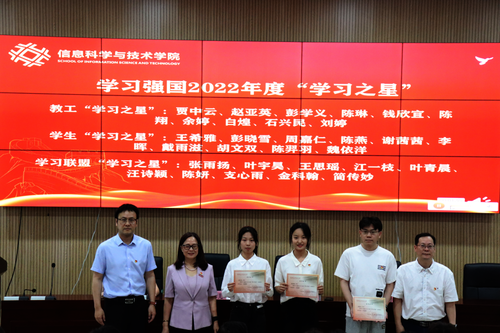 活动现场5 活动现场5