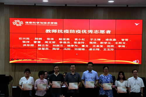 活动现场9 活动现场9